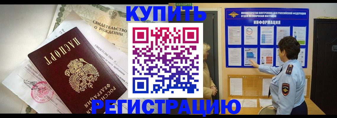 форма 3 в Дзержинске